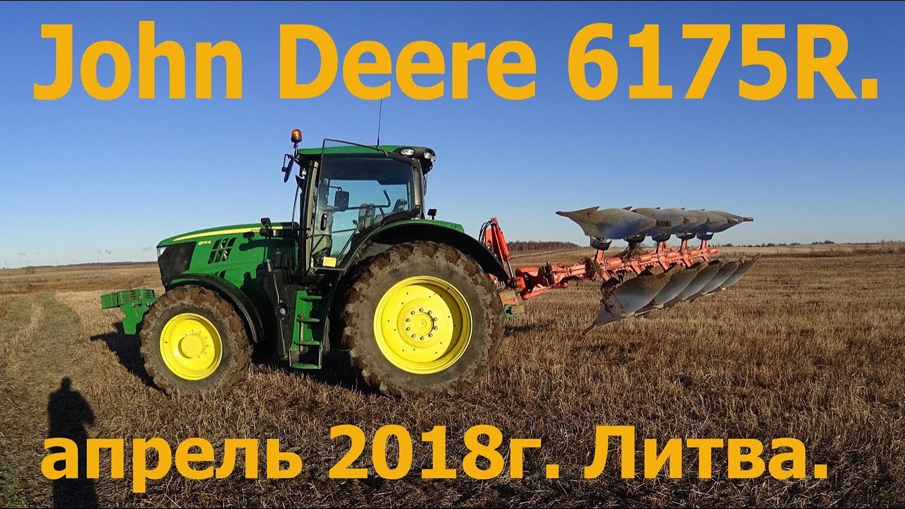 Весенняя вспашка 2018.  Работаю на Джон Дир  6175R. Пробил колесо