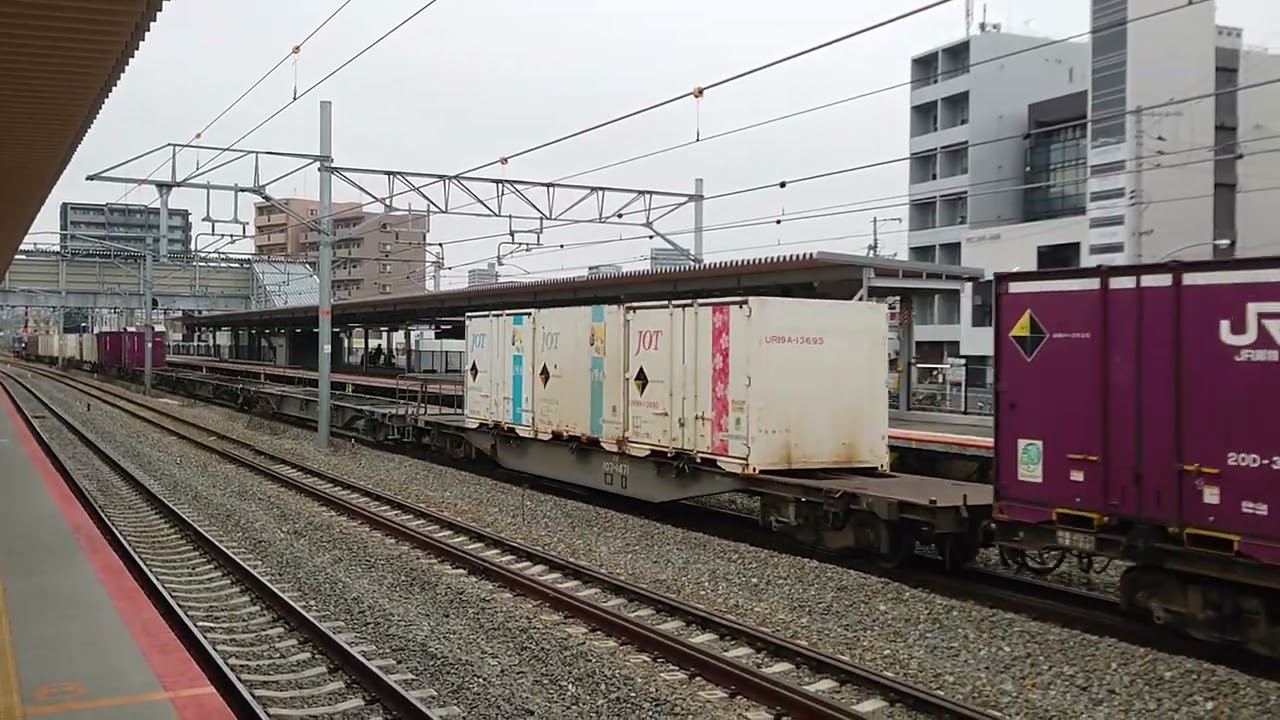 2026年2/15、JR山陽本線向洋駅。上り遅れ貨物列車【2070列車(福岡タ→札幌タ)】〈牽引〉EF210-366【吹】/後補機∶EF210-374【吹】※約1時間27分遅れ。