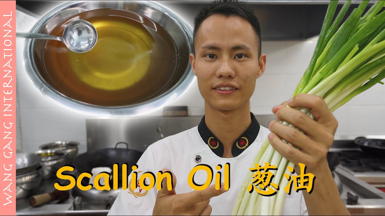Chef Wang teaches you: 