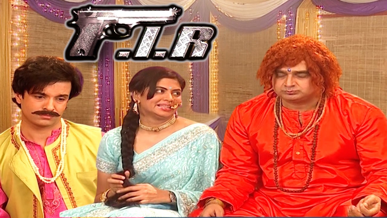 कैसे किया Miss chautala और bajrang ने मिलकर किया ढोंगी बाबा का पर्दफ़ाश | F.I..R Lady Singham 758