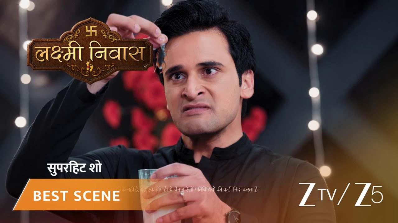 LAKSHMI NIVAS | EP - 60 | Best Scene 2 | Mar 12 2026 | Zee TV