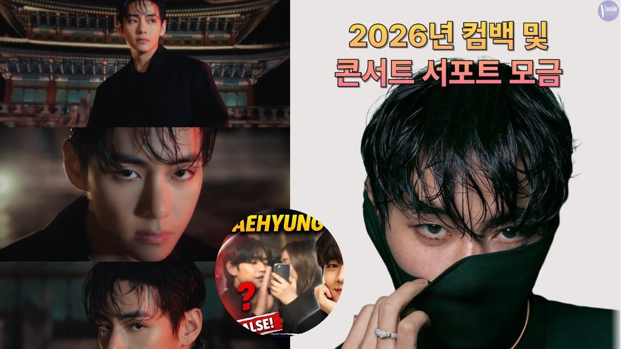 Kim Taehyung's Viral Video Sparks Debate, Fans Defend Kim Taehyung After Misunderstood Clip.
