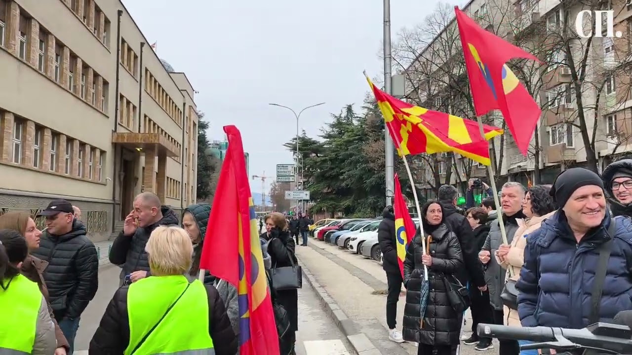 Протест на ССМ пред Собрание