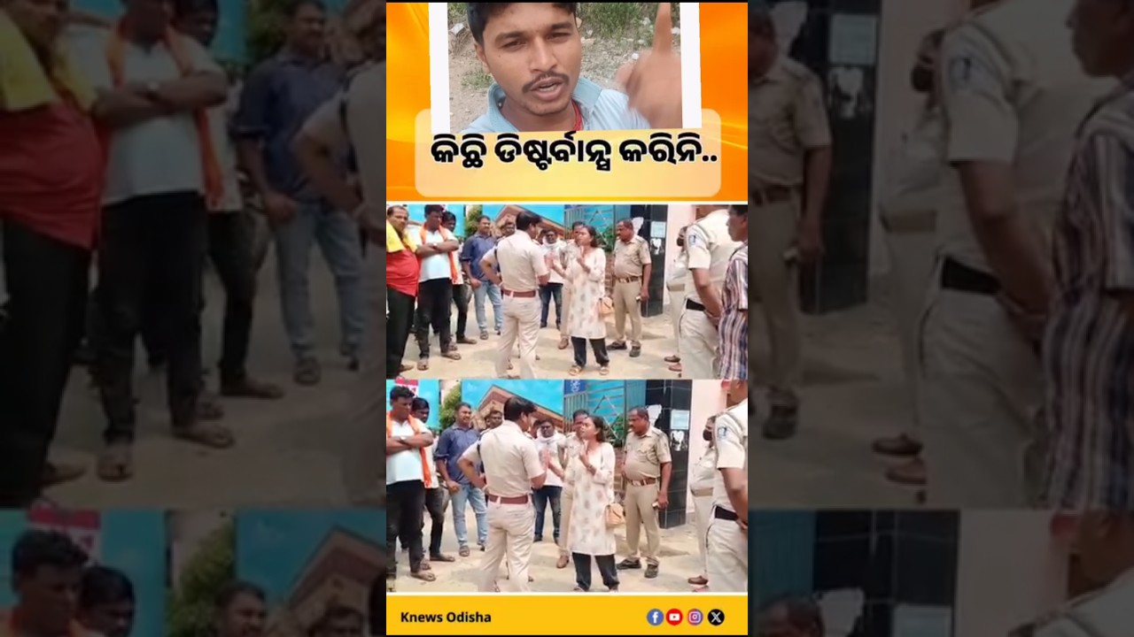 Chameli Ojha viral video loka ka sarkar