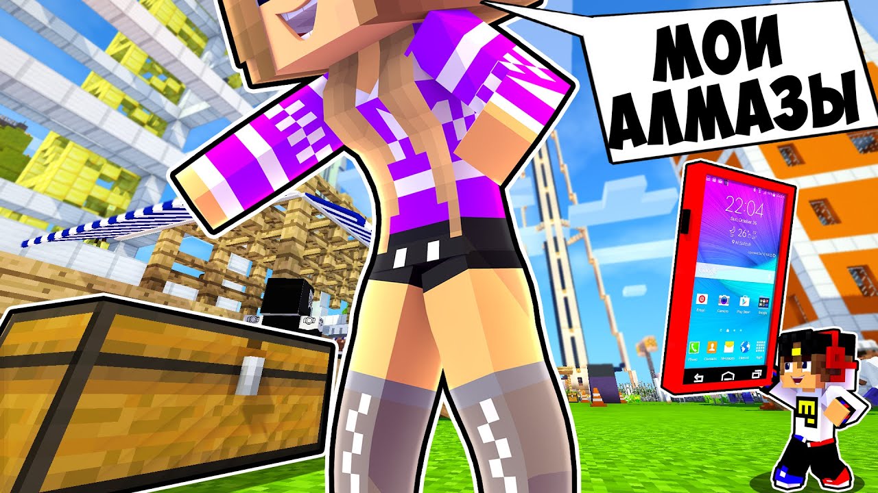 Майнкрафт но СЛОМАННЫЙ Мод на СКРЫТУЮ КАМЕРУ в Майнкрафте Троллинг Ловушка Minecraft