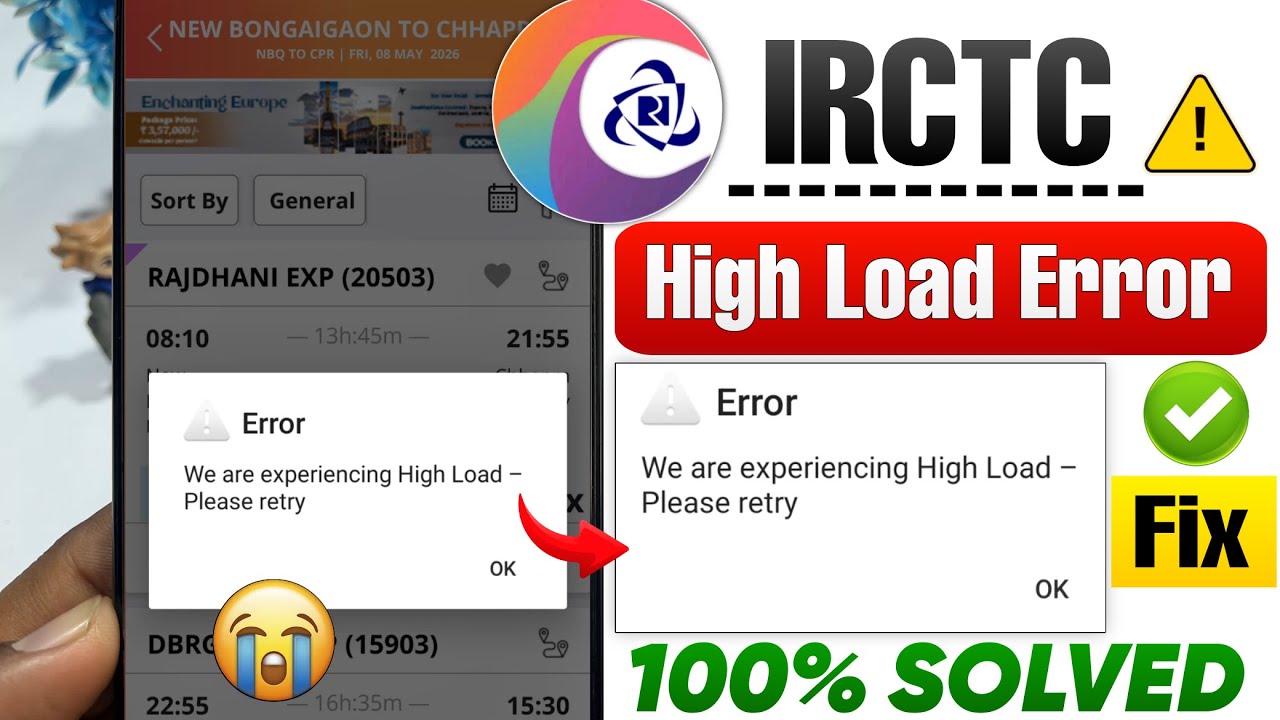 We are Experiencing High Load Please Retry IRCTC 😥 | IRCTC High Load Problem | Irctc High Load Error