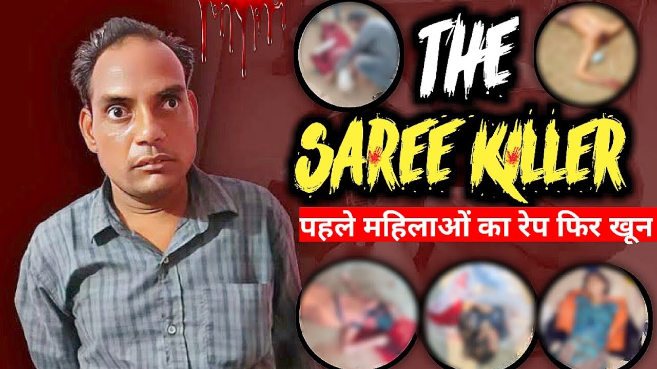 Bareilly का वो दरिंदा! Saare Killer ने सबको चौंका दिया 😨 | Real Crime in Hindi