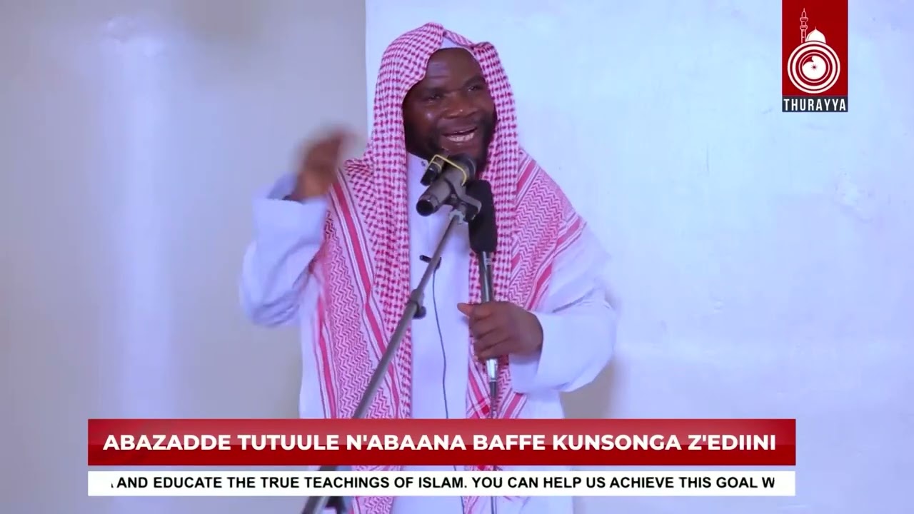SHEIKH KITI KHUTBA COLLECTION EPISODE