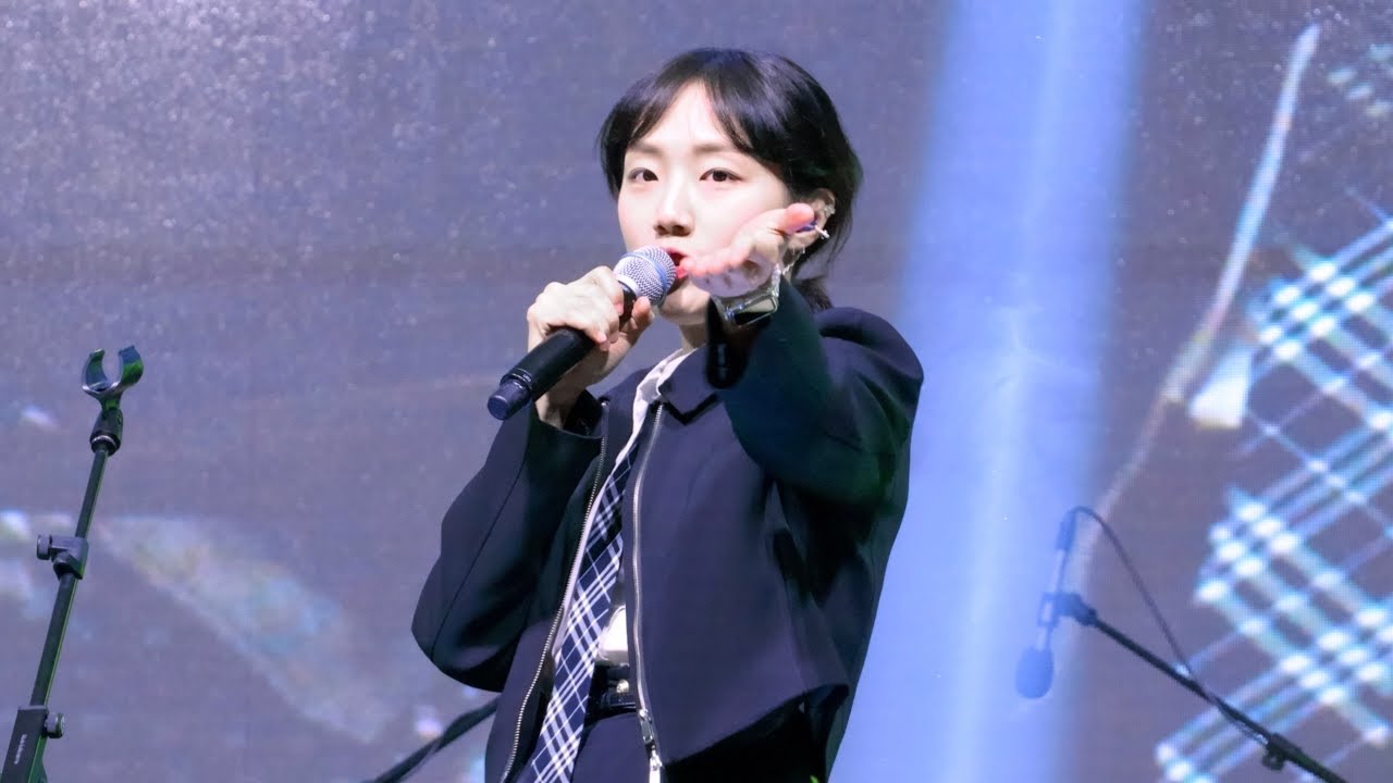 [4K] 231021 좋지 아니한가 유다빈밴드 유다빈 직캠 / 울산 직장인 밴드 페스티벌 @작천정 다목적광장