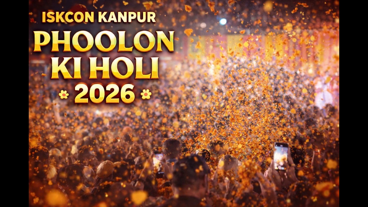 Phoolan Ki Holi#2026#iskconkanpur