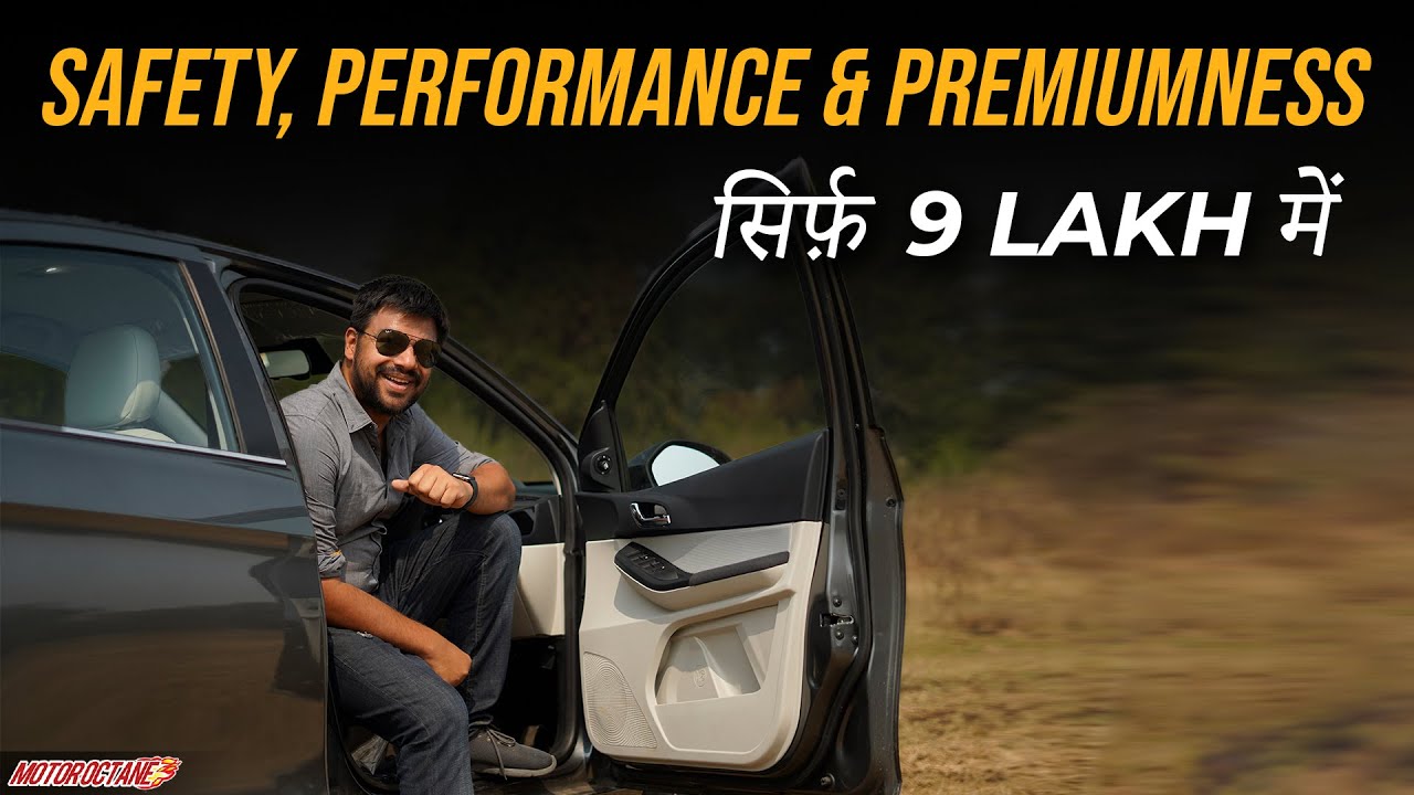 No Compromise Car under 9 Lakhs