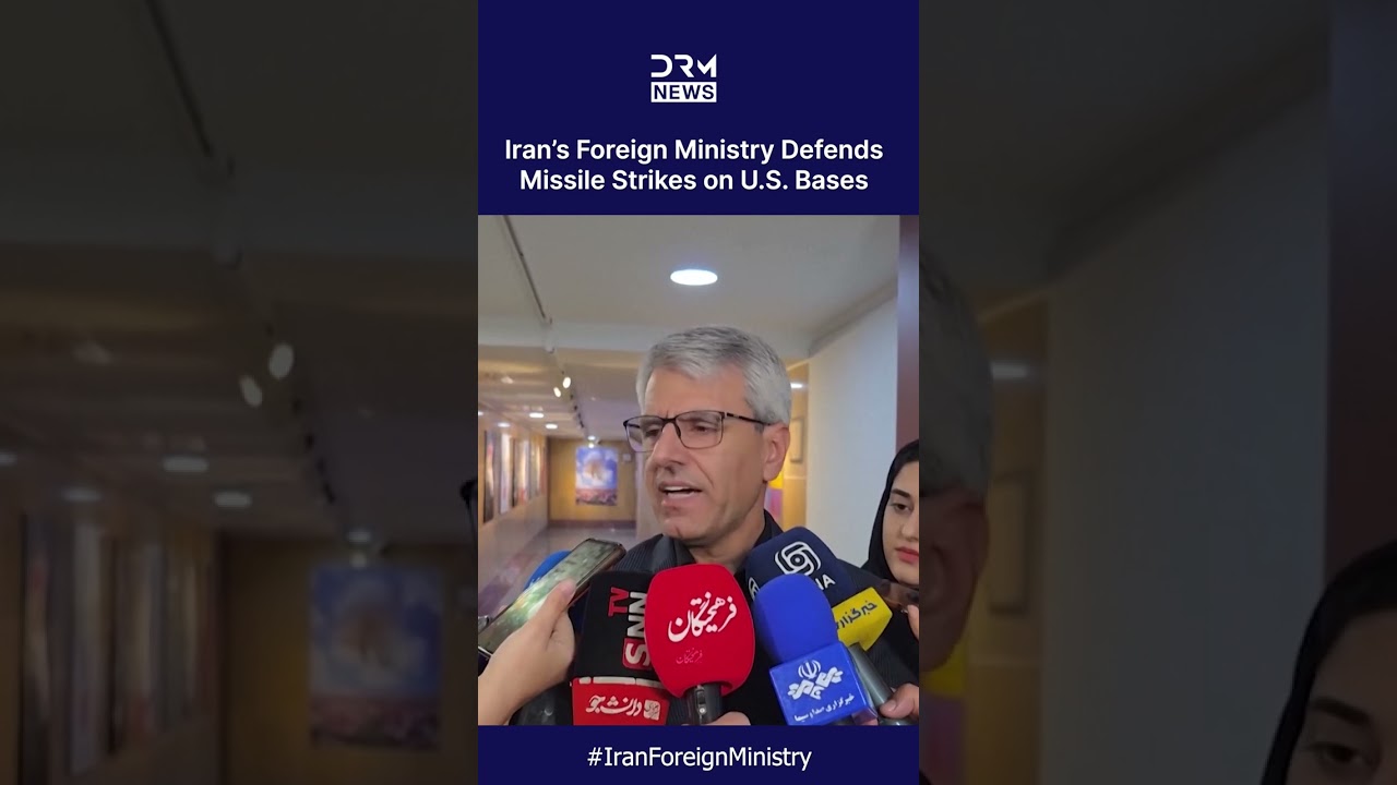&laquo;Мы будем защищаться&raquo;: Министерство иностранных дел Ирана защищает ракетные удары по базам США | ...