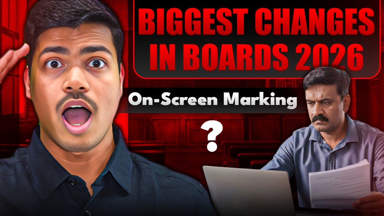 BIG CHANGE IN CBSE CLASS 12 ANSWER CHECKING | OFFICIAL UPDATE | ON SCREEN MARKING IN BOARDS 2026