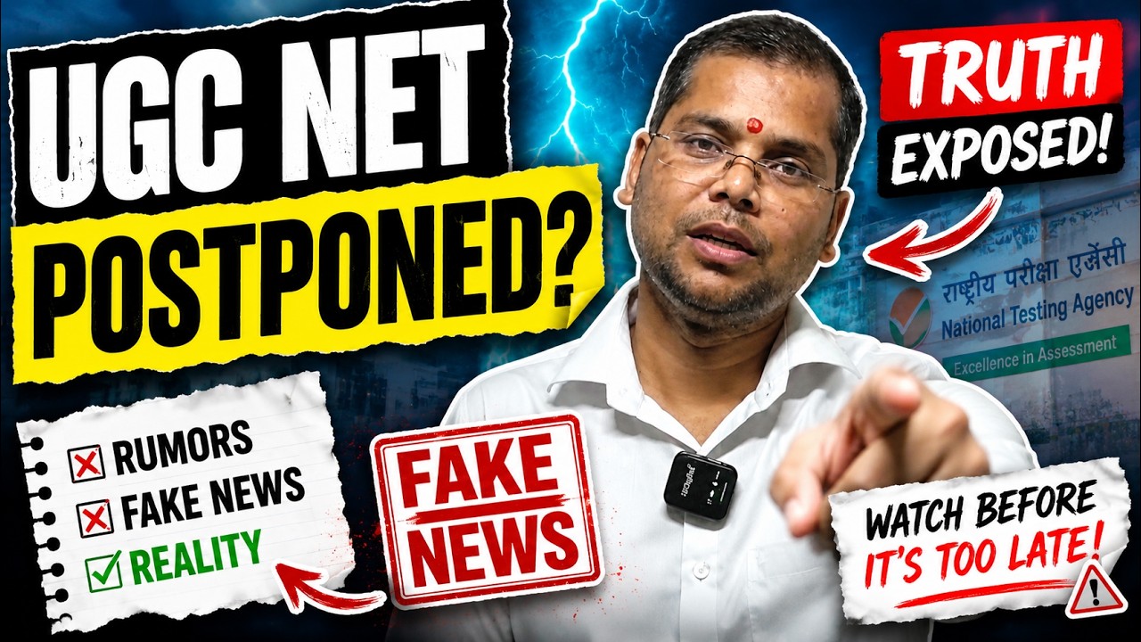 UGC NET Exam Delay? NTA's Latest Position Explained | Fake vs Reality