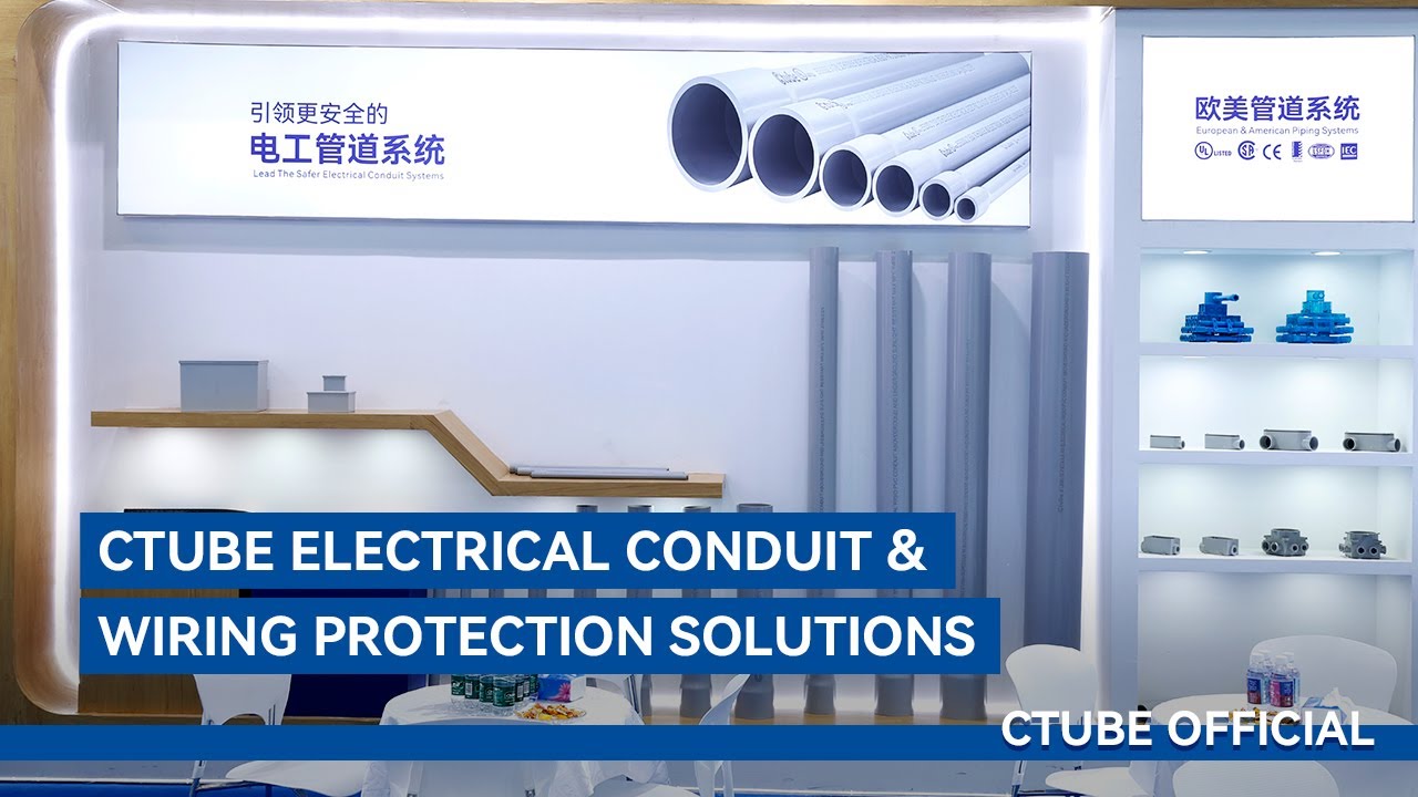 Electrical Conduit & Wiring Protection Solutions in CBD 2025| Ctube