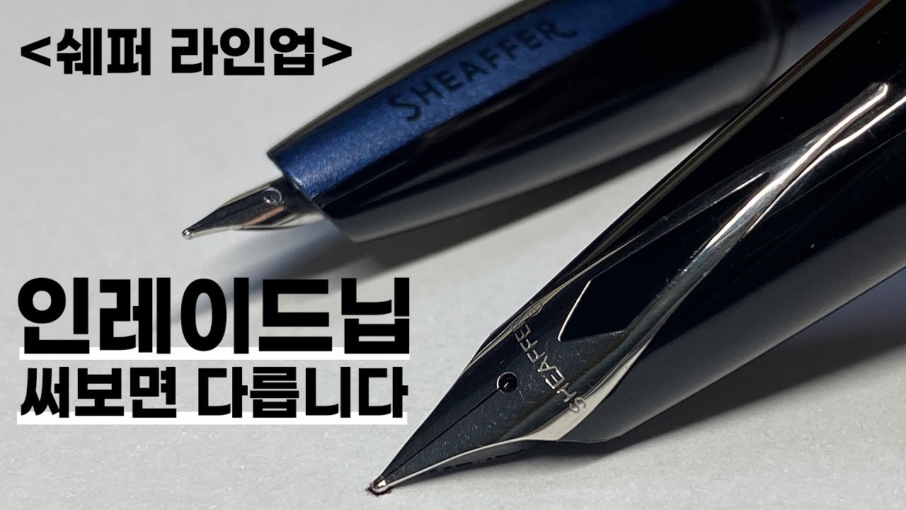 죽어가던 