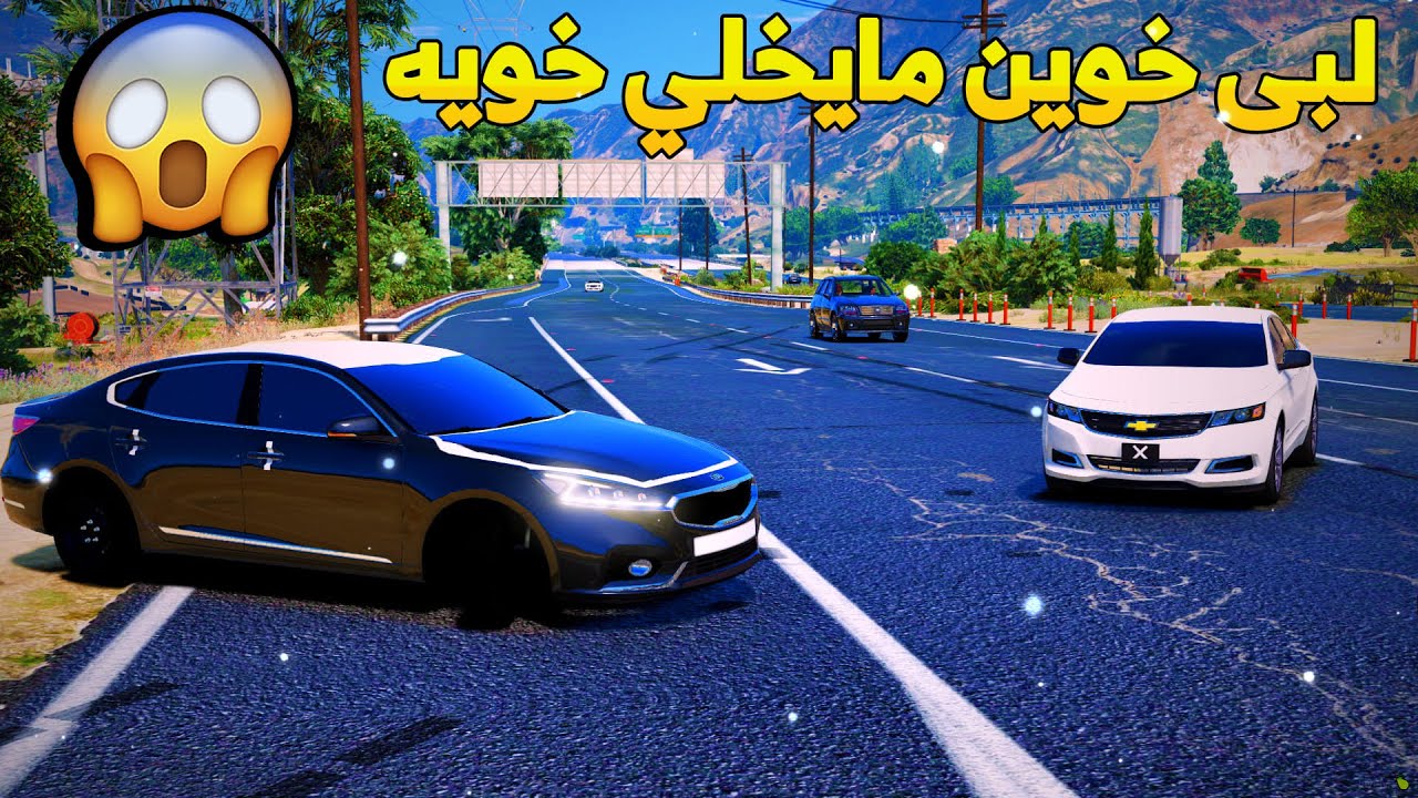 طلع خويه من السجن 