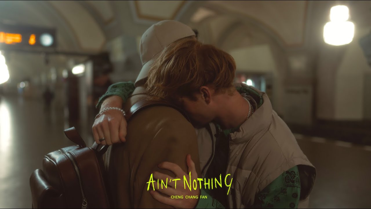 Cheng Chang Fan   Ain't nothing MV