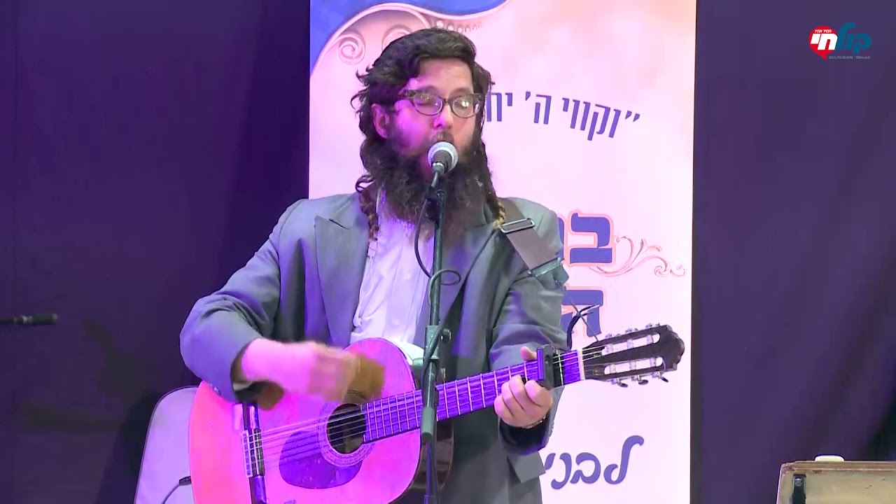 זיץ מיוחד עם ר' שמואל גריינמן | מוצ