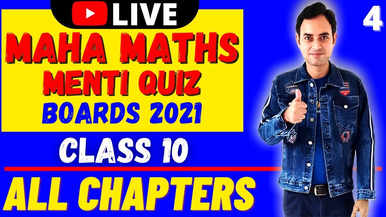 FULL MATHS MAHA MENTI II QUIZ SESSION - 4 || MATHEMATICS II  CLASS 10 ALL CHAPTER