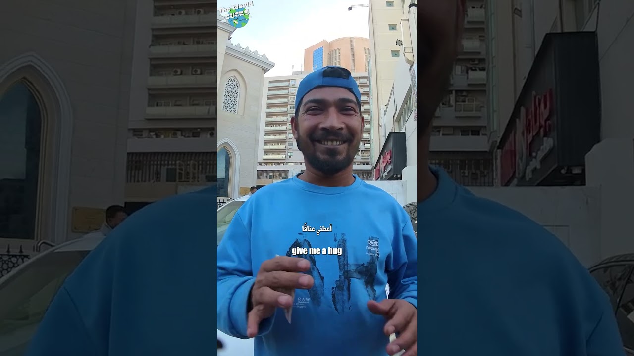 Самый дорогой хлеб в Дубае