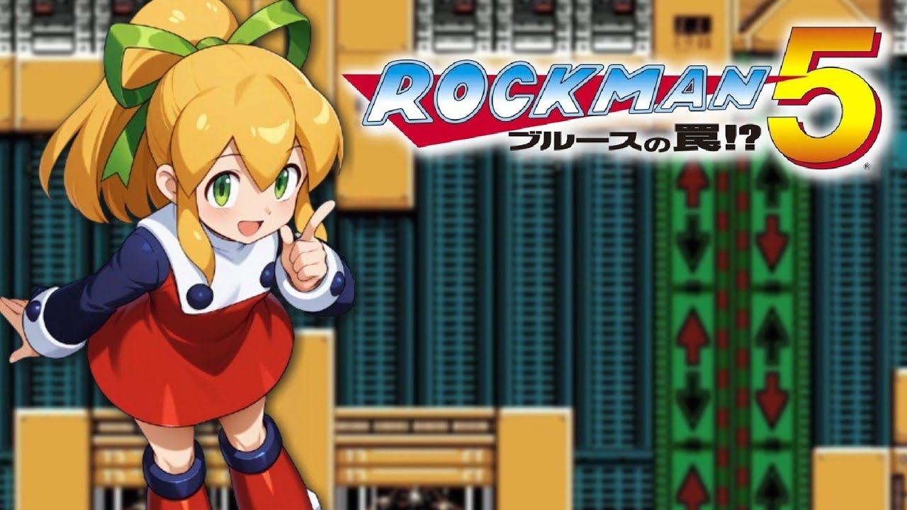 ロックマン5【グラビティーマン (Gravityman)】BGM