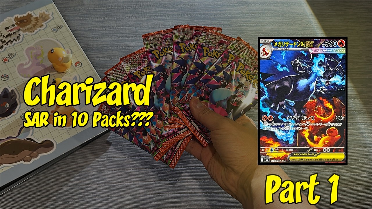 ARE THESE PACKS BUFFED? 😱 10 Packs of Japan's Inferno X Opening (Part 1)