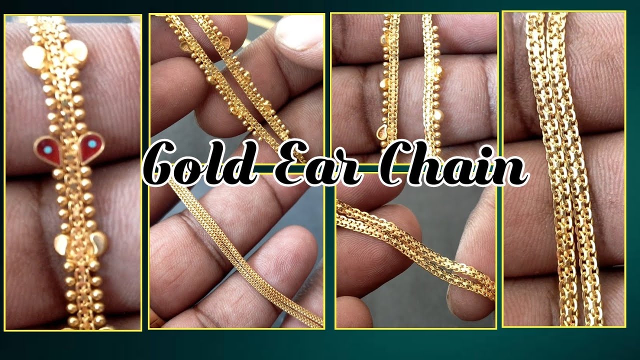 Gold EarChain Design 2,3,4 Gram | காதுமாட்டி