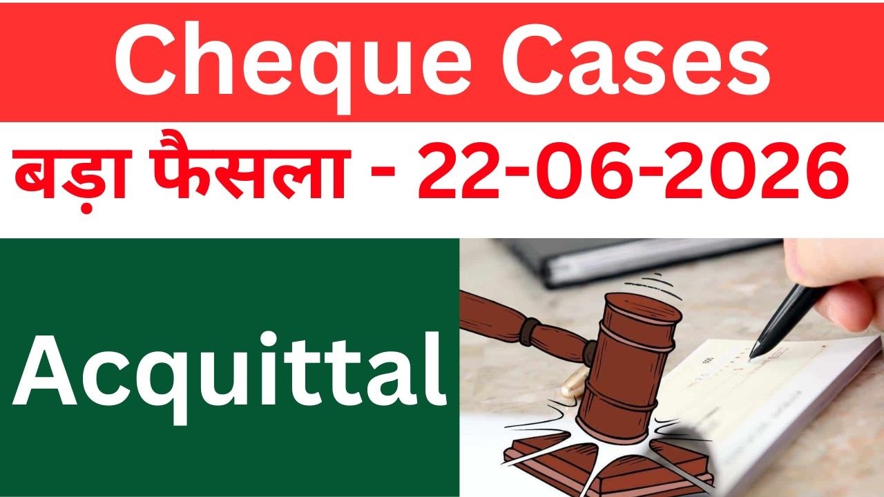 Cheque Bounce Law in India (2025&ndash;2026)I Latest Legal Updates Procedure & Defences I Dr. Jineesh Soni