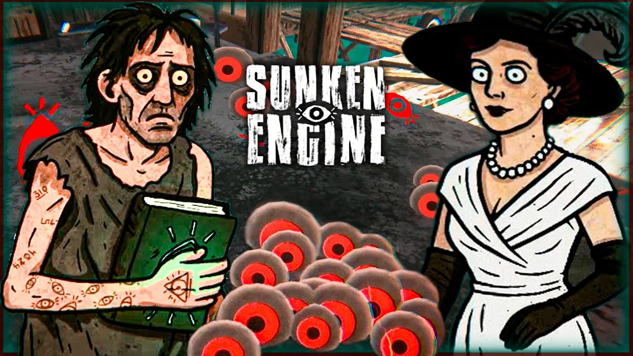 Безумие НО богатство // Sunken Engine #3