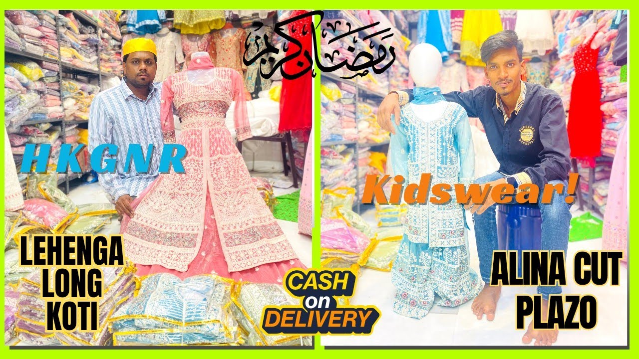 Ramzan Special||Alina Cut & Lehenga Long Koti Design||Kids Collection Hyderabad