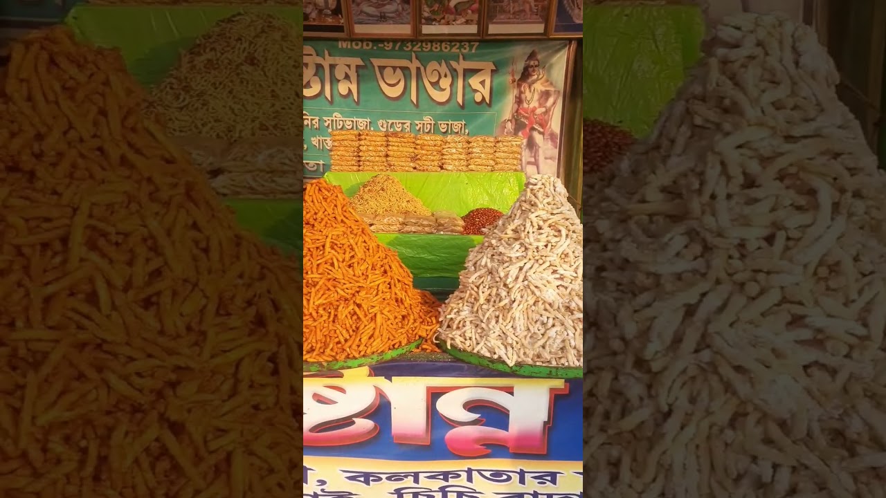 Bengal special sweet stall🤷‍♂️ sahid mela 2023 💖 
