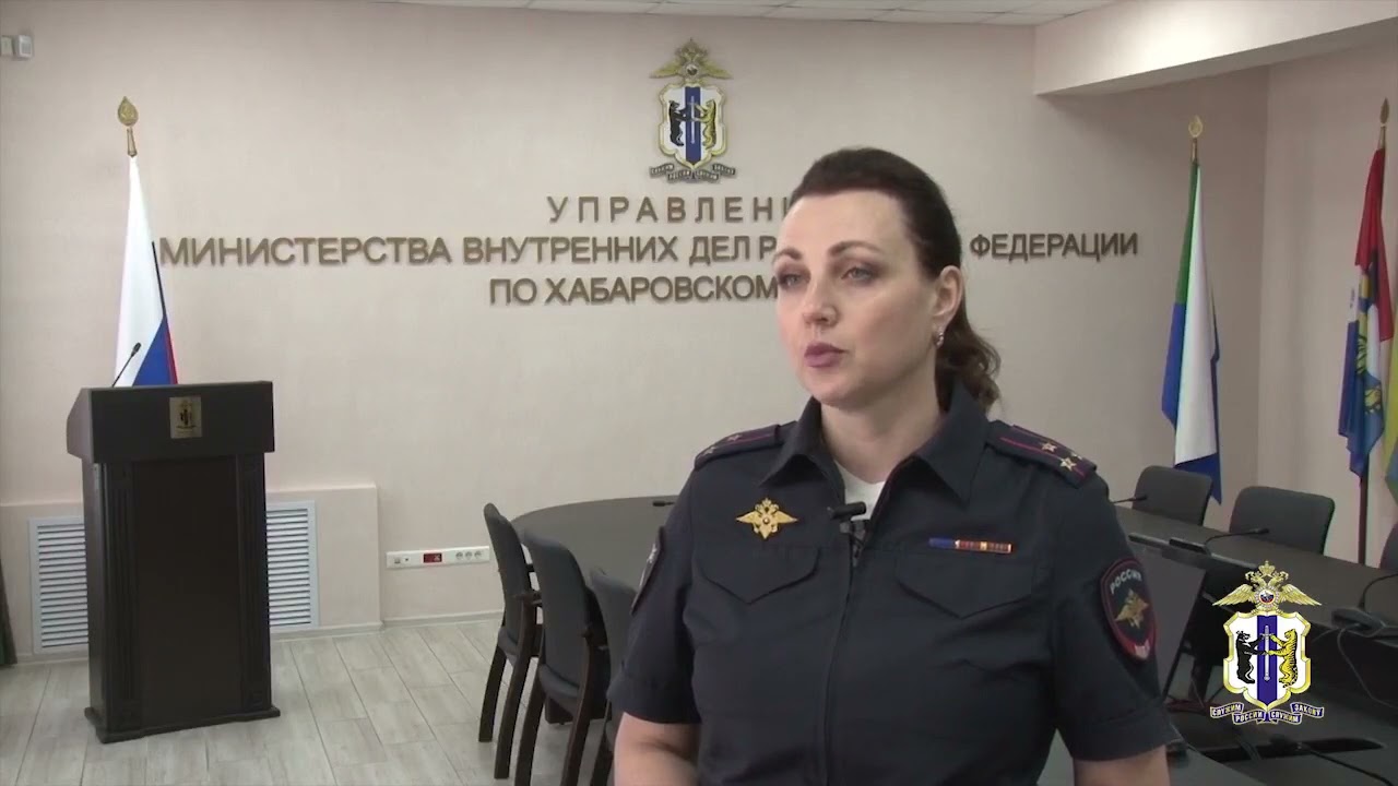Полиция Хабаровска задержала наркокурьера, когда он забирал товар из постамата транспортной компании