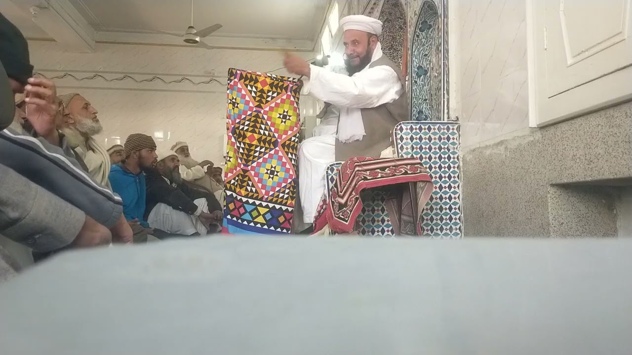 New bayan 