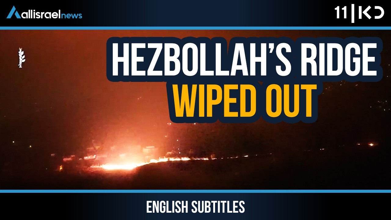 Trapped Underground: The Fall of Hezbollah&rsquo;s Fortress | KAN 11
