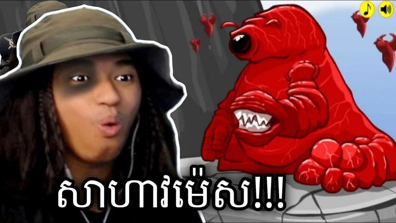 អេលានក្រៅភព មកលើកនេះចម្លែកណាស់ !!! 😲