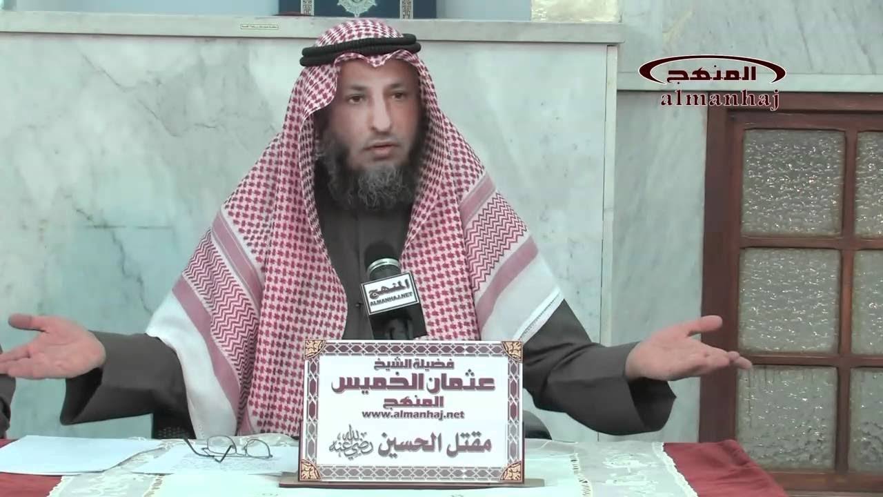 Присоединились ли Абу Бакр и Умар к войску Усамы? - Ответ салафитскому шейху Усману Хамису