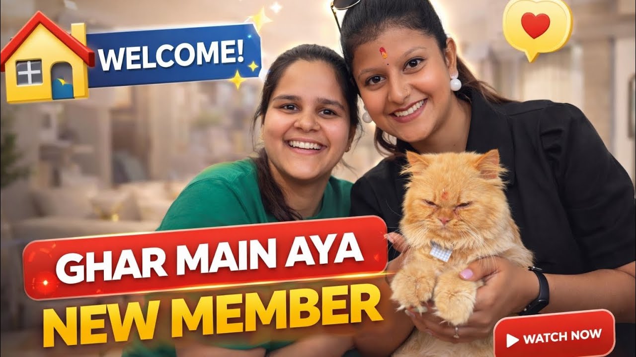 Finally आज यें सपना भी पूरा हों गयाँ | घर पे आया नया मेहमान | 😍