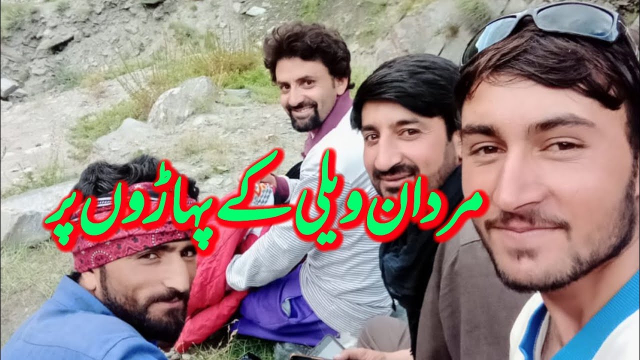 In the Mountains of Murdan Valley #Garamchashma #Mountains