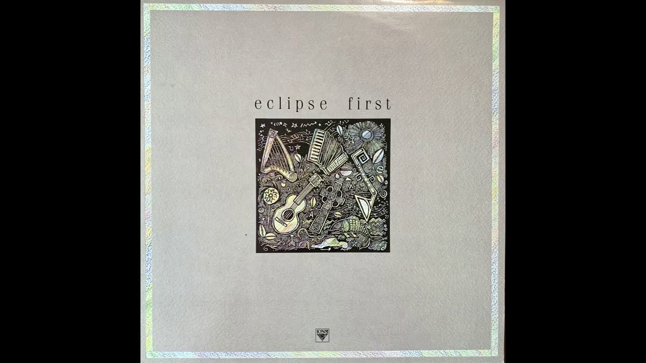 Eclipse First - Gur e mo Ghille Dubh Dhonn (Scotland, 1988)