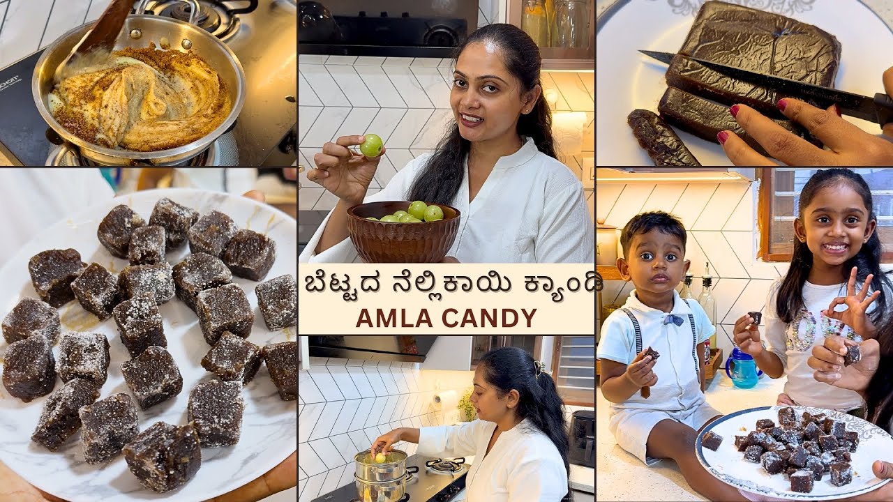 🍬ಈ ನೆಲ್ಲಿಕಾಯಿ ಕ್ಯಾಂಡಿ ಮಾಡಿದ್ರೆ, ಮಕ್ಕಳು & ದೊಡ್ಡವರು ಸಹ ಇಷ್ಟ ಪಟ್ಟು ತಿಂತಾರೆ | Amla Candy | Winter recipe