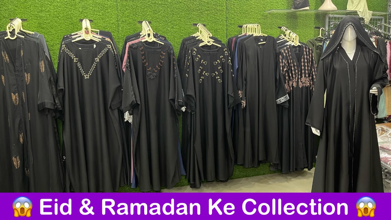 Abaya & burqa Manufacturer in Mumbai | Burqa & Abaya Manufacturer in bhiwandi