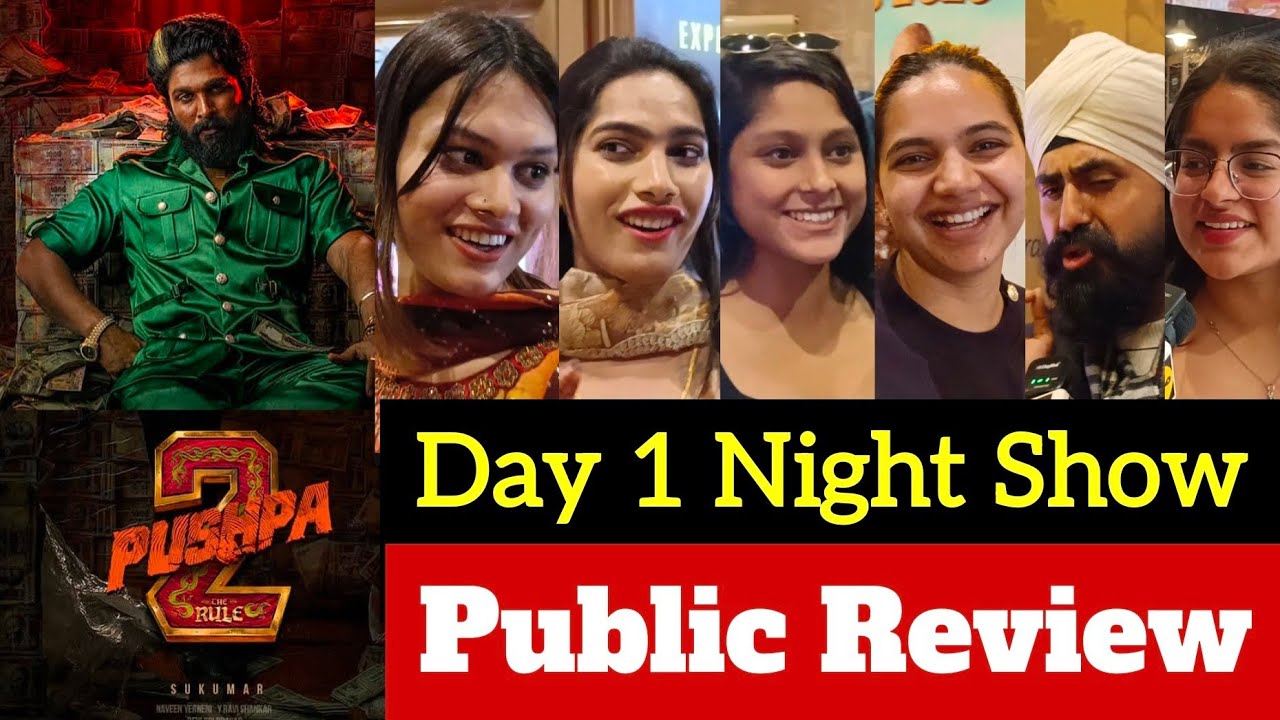 Pushpa 2 Movie Review | Pushpa 2 Public Review | Pushpa 2 Night Show Review | Pushpa 2 Reaction