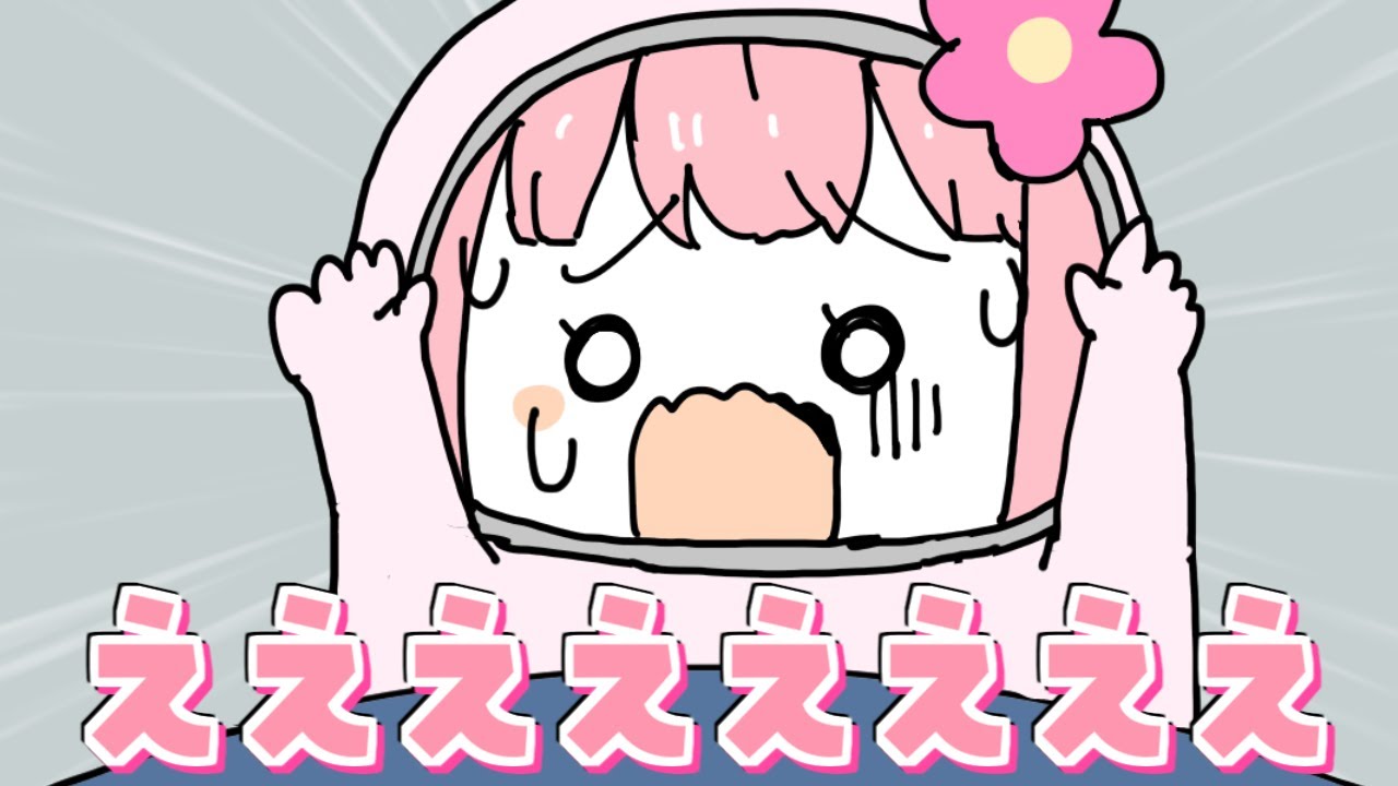 ホントに私じゃないんだってぇええ！！【AmongUs】#shorts