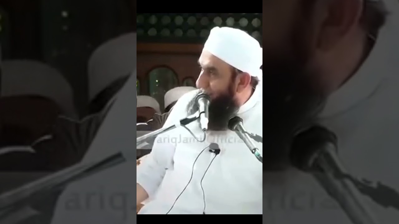 Dua kaise qabool hoti hai?