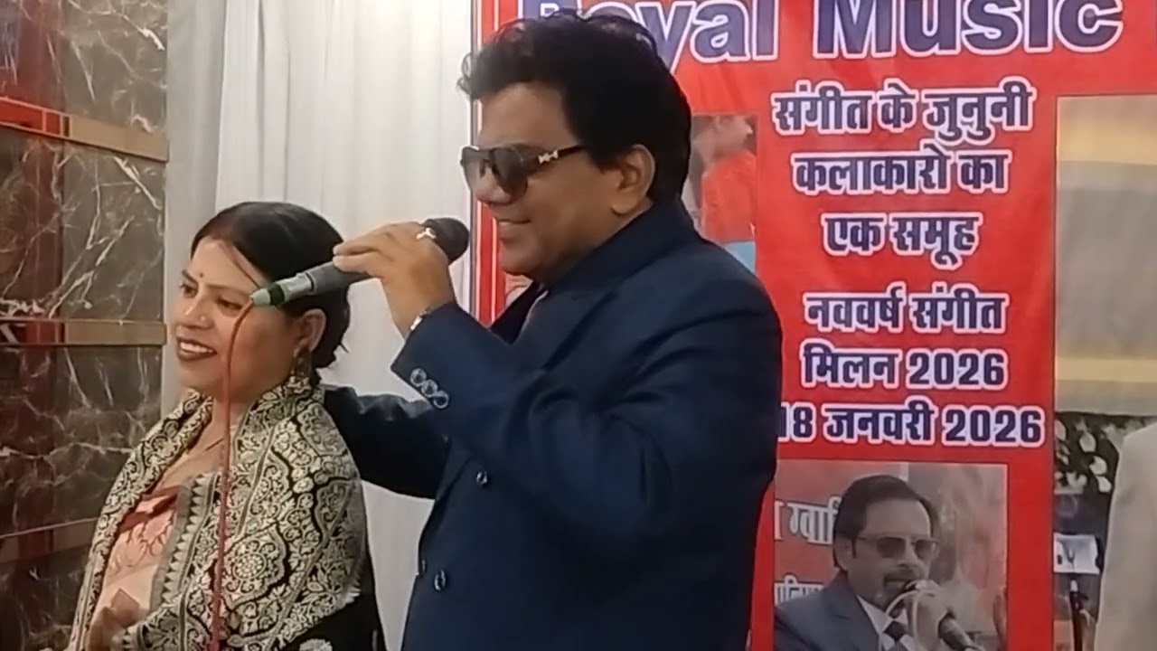 Hamen tumse pyar Kitna song by Ganesh Agarwal karaoke by Anil Chauhan