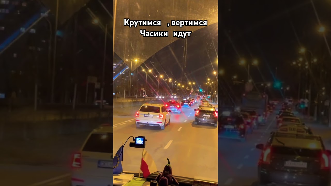 7 марта 2026 г.