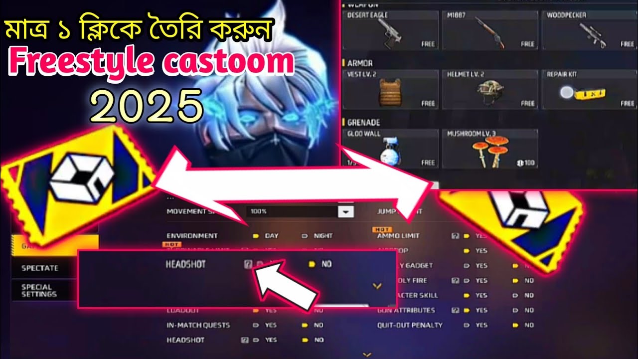 how to create custom room in free fire 2025! ফ্রি ফায়ার কাস্টম তৈরি করবেন কিভাবেBD BLACK 7X#foryou 