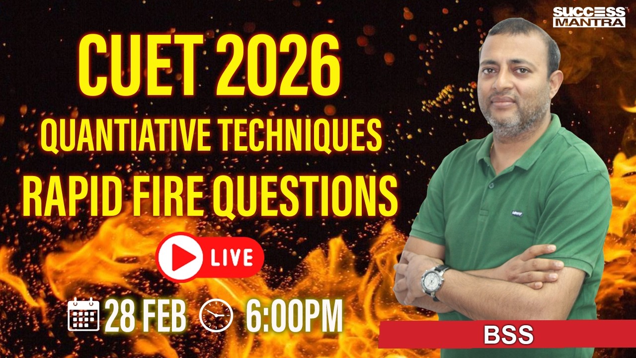 CUET 2026 | Important Questions of General Aptitude Test, Quantitative Aptitude, CUET Questions, BSS