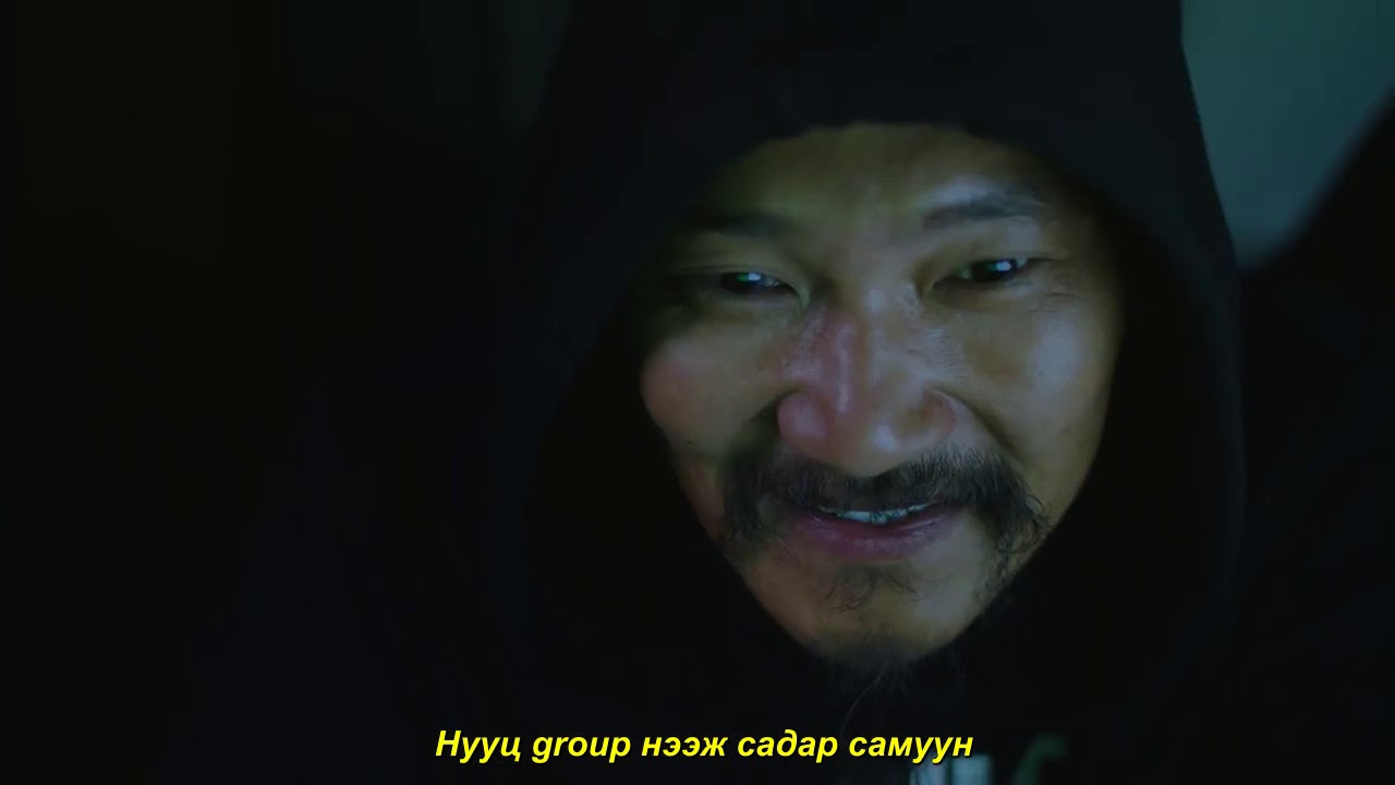 ##UNFRIEND - A Cool, MC Ariuka, Tsetse, Mrs.M, Lil Thug-E -  (LYRIC VIDEO)